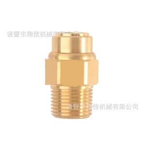 Brass Quick Connect Fitting 1/4 Inch Male Thread Plug In Connector For Fluid Systems - Product Image 3