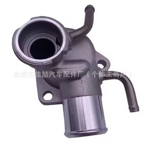 ฝาครอบเทอร์โมสตัท Hx-Cf1031 รุ่น 16331-54111 สำหรับอะไหล่เปลี่ยนท่อระบายความร้อนเครื่องยนต์โตโยต้าไฮเอซ - Product Image 1