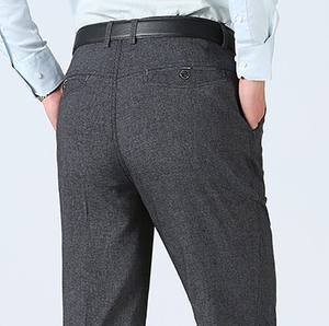 Hot Sell HMP-019 Low Price Wholesale <b>Men's</b> Thin <b>Loose</b> Straight Casual <b>Trousers</b> <b>Men's</b> <b>Trousers</b> Suit Casual <b>Trousers</b> - Product Image 6