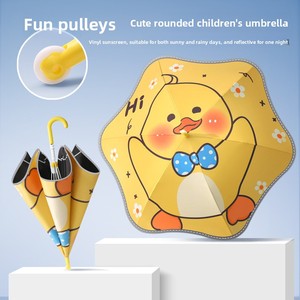 <span class=keywords><strong>Parapluie</strong></span> anti-piqûres pour enfants, dessin animé, bords arrondis, poignée droite, longue poignée, léger, soleil et pluie, garçons, filles, maternelle - Product Image 2