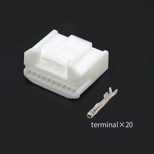 1473750-1 Conector automotriz tipo TE serie 0,7 1473807-1 pin enchufe carcasa de plástico cubierta de la serie - Product Image 6