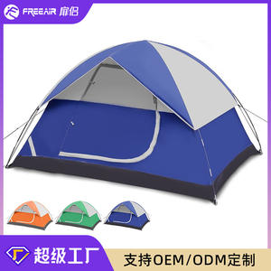 เต็นท์แคมป์ปิ้ง Doormate สำหรับ 2-3 คน ขนาด 2.13x1.83x1.22 ม. กันน้ำ สำหรับใช้งานกลางแจ้งสำหรับครอบครัว - Product Image 3