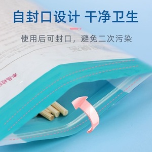 Hisopo Médico de Algodón Haishi Hainuo de 10 cm, Estéril, de Una Sola Punta, para Limpieza de Oídos, 50 Unidades por Bolsa - Product Image 5