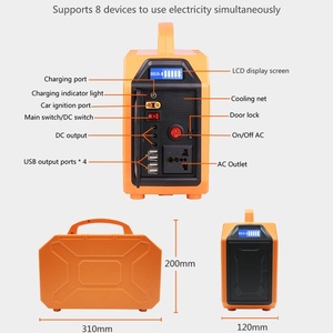 UPS Portable <b>Power</b> Station 200W 220V/110V Lead-Acid Battery CE Certified Solar & Car Compatible Outdoor Emergency <b>Power</b> Supply E - Product Image 2