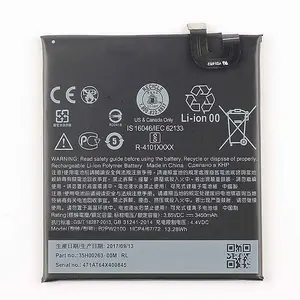 High Capacity Low Price Phone Batteries for HTC Li-Polymer Mobile Batteries for Google Pixel XL B2PW2100 3450mAh from Factory