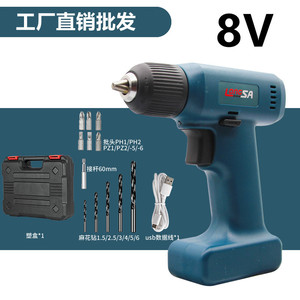 Longsa 8V Cordless Electric Drill 13-Piece Set Rechargeable Lithium Battery Diy Tool Kit - Product Image 4