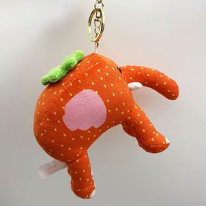 Último modelo 67 Dragon Cannelloni Steal a Brain Rot Sammy Toys Big Strawberry Elephant Steal a Brainrot Peluche - Product Image 3