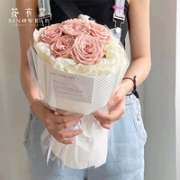 Papier d'emballage pour fleurs SINOWRAP, vente chaude, 35*53CM, 80g, papier uni, emballage, style gaufré, fournitures pour fleuristes