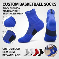 Vente en gros de chaussettes athlétiques épaisses à séchage rapide patchwork pour hommes sport course à pied basket-ball chaussettes éponge complètes