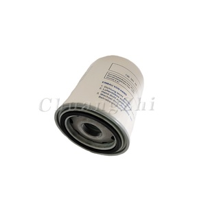 13010174 A13010174 Separador de Aceite y Aire para Compresor de Aire CompAir L-15, Elemento de Filtro - Product Image 1