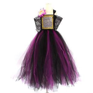 Disfraz <span class=keywords><strong>de</strong></span> Bruja Malvada para Niñas, Disfraz <span class=keywords><strong>de</strong></span> Halloween, Vestido Morado <span class=keywords><strong>de</strong></span> Poliéster, Dibujos Animados <span class=keywords><strong>de</strong></span> Televisión y Cine - Product Image 6