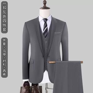 ชุดสูทธุรกิจแบบ 3 ชิ้น สีแดง สำหรับผู้ชาย ไซส์เอเชีย 1 ชิ้น (เสื้อโค้ท เสื้อกั๊ก กางเกง) ผ้าวอร์สต์กันยับ เหมาะสำหรับงานแต่งงาน - Product Image 4