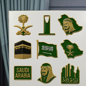 מפעל מותאם אישית Lapel saudi ערביה דגל מקרר מגנטים מצחיק הלבשה מקרר מדבקת מגנטים למקרר מותאם אישית - Product Image 1