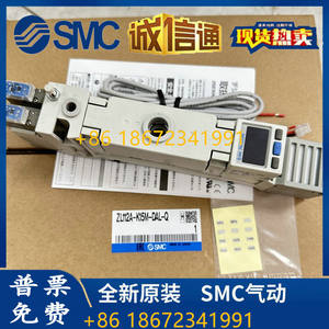 Generador de Vacío Original SMC ZL112A-K25LZ/K25MZ/K15M-DAL-<span class=keywords><strong>Q</strong></span>, Bombas Hidráulicas Nuevas y Auténticas en Existencia - Product Image 6