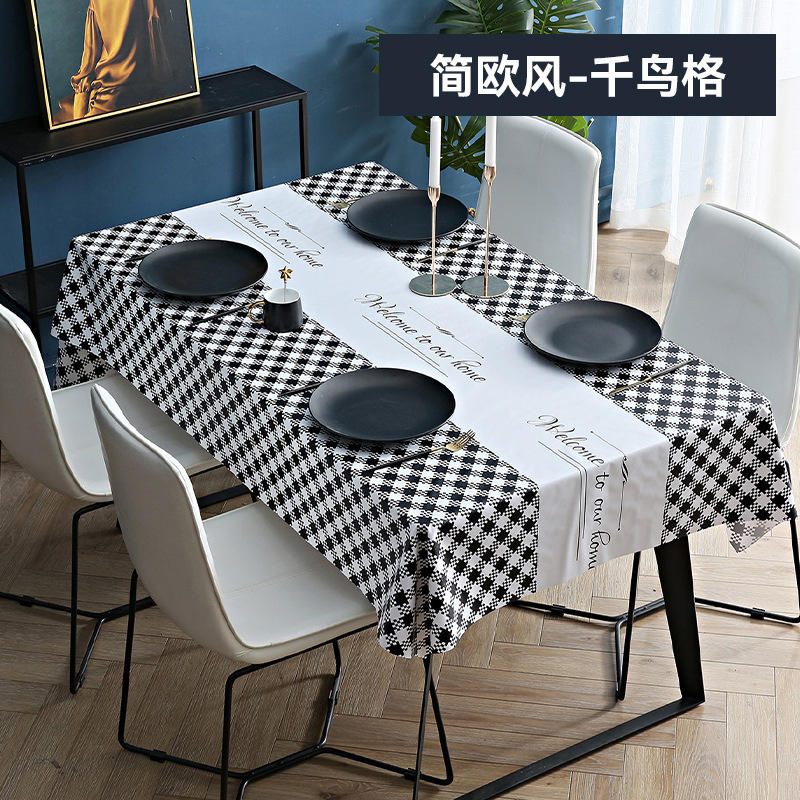 Simple European style - houndstooth