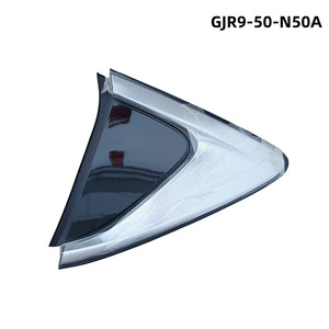 ฝาครอบเสาซี แมสด้า 6 แผงสามเหลี่ยม GJR9-50-N50A พลาสติกด้านซ้าย - Product Image 2