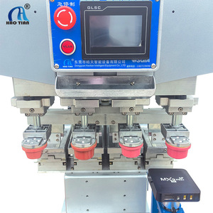 Haotian Four Color Pad <b>Printing</b> <b>Machine</b> P-150S4-R2 Shuttle Type Pneumatic Drive For Toys Cameras Logo <b>Printing</b> - Product Image 1