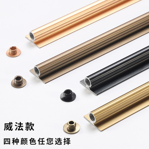 Minimalist Cabinet Door Straightener Aluminum Alloy 1.5 1.8 2.1 2.44 2.78 Meter Wall Mount Non Detachable <b>Wardrobe</b> <b>Hardware</b> - Product Image 2