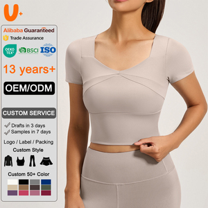 Prix d'usine – Haut de sport pour femme, sensation seconde peau, anti-humidité, extensible dans les 4 sens, rembourré, pour yoga, gym, sport et course à pied - Product Image 1