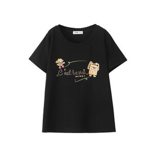 Conjunto de Ropa para Mujer Talla Grande Happy Plus, Camiseta Blanca con Estampado de Dibujos Animados, Corte Holgado Informal, Falda Línea A - Product Image 2