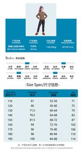 Disfraz de Cosplay de <span class=keywords><strong>Anime</strong></span> para Niños, Pijama de Mira de Kpop, Sudadera con Capucha de Oso Morado de Mira, Disfraces de Halloween - Product Image 6