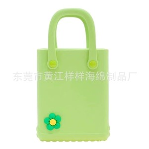 Eva Tote <b>Bag</b> Horizontal <b>Small</b> Size Water Resistant Cartoon Pattern Shopping <b>Bag</b> For Women 30x21x16cm - Product Image 4