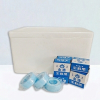 Ruban PTFE 20 mm pour l'étanchéité des filetages des tuyaux d'eau en plastique sur les machines mécaniques, style d'emballage et étanchéité pour la plomberie