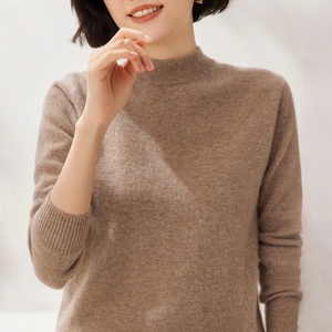 Maglioni Casual da <span class=keywords><strong>Donna</strong></span>, Pullover Lavorato a <span class=keywords><strong>Maglia</strong></span> Senza Cuciture, <span class=keywords><strong>Maglia</strong></span> a Collo Semi-Alto, Maglietta Intima in <span class=keywords><strong>Maglia</strong></span> - Product Image 3