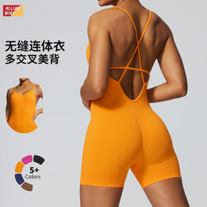 Haut de yoga sans couture Allure Body pour femme, dos nu, haute élasticité, contrôle du ventre, couleur café, 2025 - Product Image 4