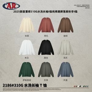 Artie เสื้อยืดผู้ชายซักได้หนา310กรัม, ผ้าฝ้ายแท้ทันสมัยแบรนด์ดังไหล่ตกไหล่คุณภาพสูงทรงหลวมพอดีตัว - Product Image 4