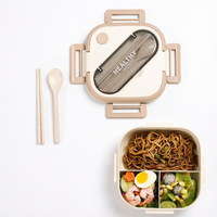 Boîte à lunch carrée portable pour étudiants et enfants, récipient alimentaire micro-ondable avec ensemble de couverts intégré, sans BPA, boîte à bento pour collations