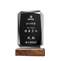 Trophée rectangulaire en cristal poli HDW en gros avec base en bois, personnalisable, gravure au laser, impression UV, cadeau de récompense
