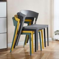 Chaises de salle à manger modernes en plastique coloré, confortables avec dossier, pour restaurants en plein air, cafés et salons de thé