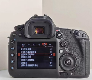 High Performance Used 51MP Full Frame Camera 5DS R 5.0fps Continuous <b>Shooting</b> Digital Camera 5DSR - Product Image 6