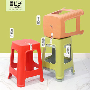 Lu Gongzi Plastic Stool Thickened <b>Stackable</b> Household <b>Chair</b> Adult <b>Dining</b> <b>Chair</b> L-6052 - Product Image 1