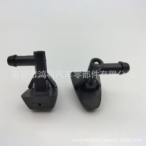 หัวฉีดปัดน้ำฝนวอลโว่ 30655606 8620256 พลาสติกแบบกลไกสำหรับ V70 XC70 S60 SUV - Product Image 4