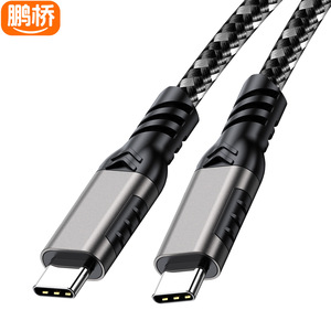 Pengqiao Type C ถึง Type C USB 3.2 สายเคเบิลข้อมูล 20Gbps จอแสดงผล 8K สำหรับคอมพิวเตอร์โทรศัพท์จอภาพโปรเจคเตอร์ในรถยนต์ - Product Image 2