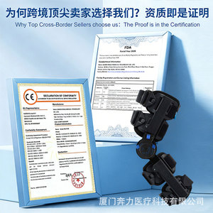 Attelle de genou réglable AULEX, taille unique, noire, pour rééducation et fixation articulaire, usage général - Product Image 2