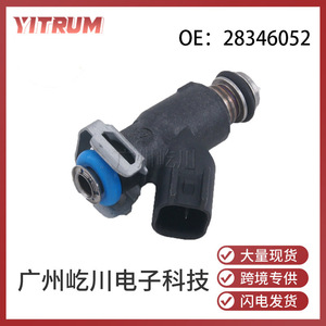 Fuel Injector 28346052 For Chevrolet Buick <b>Gasoline</b> Engine Replacement Part ABS Material - Product Image 5