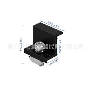 Support de montage solaire, pince latérale noire, lot de 6, en alliage d'aluminium, finition anodisée, pour l'installation de panneaux photovoltaïques - Product Image 2