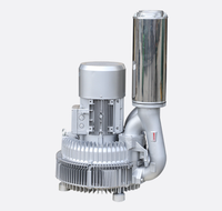 Souffleur électrique turbo 2,2 kW, ventilateur vortex à anneau d'air haute pression pour le traitement de l'eau, triphasé 220 V, diffuseur à disque personnalisable OEM
