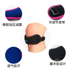 Genouillère rotulienne de qualité professionnelle, vente directe, sports de plein air, fitness homme et femme, basketball, course à pied - Product Image 4