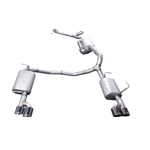 Système d'échappement sportif Catback Valvetronic en acier inoxydable haute performance pour Nissan Patrol 4.0L 5.6L 2016-2020 - Product Image 1