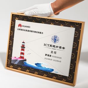 <span class=keywords><strong>ADL</strong></span> Nouveau design Métal et cuir Trophées de haute qualité Certificats d'honneur scolaire Plaques de certificats d'honneur d'entreprise en provenance de Chine - Product Image 3