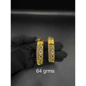 Elegant Antique Gold Plated Fine Bangle Set Decorated with <b>Red</b> and Green Stones - Product Image 1