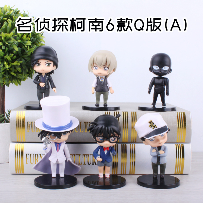 有名探偵アクションフィギュア6 Q版コナン怪盗キッドツイストエッグ