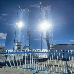 Collecteur <span class=keywords><strong>solaire</strong></span> <span class=keywords><strong>thermique</strong></span> industriel 60m² à réflecteur, direct usine, détails du <span class=keywords><strong>panneau</strong></span> <span class=keywords><strong>solaire</strong></span> - Product Image 1