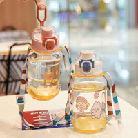Bouteille d'eau de 670 ml avec paille pour enfants et filles, bouteilles de voyage portables, gourde de sport et de fitness, bouteille d'eau froide et de jus pour l'été