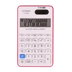 12 Digit Double Power Office Special Cheap Dual Power Solar Custom Cute Calculator Student Large Electronic Dual Calculator