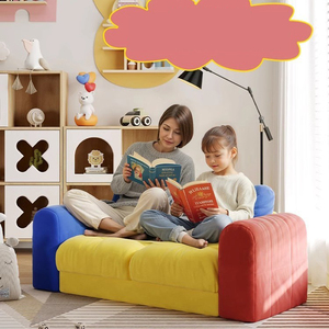 Canapé double en tissu pour enfants, populaire et mignon, pour coin lecture, design créatif, idéal pour chambre et salon - Product Image 4